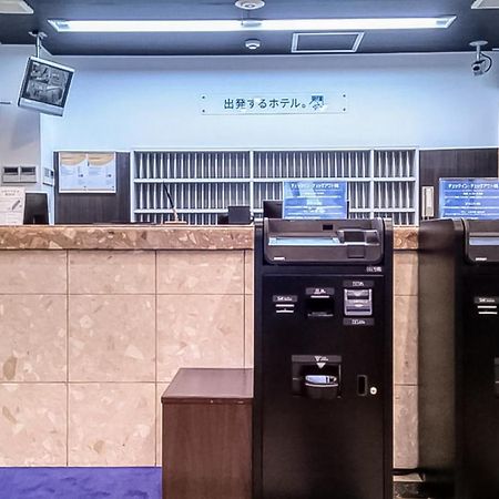 Toyoko Inn Sendai Higashi-Guchi No 2 외부 사진