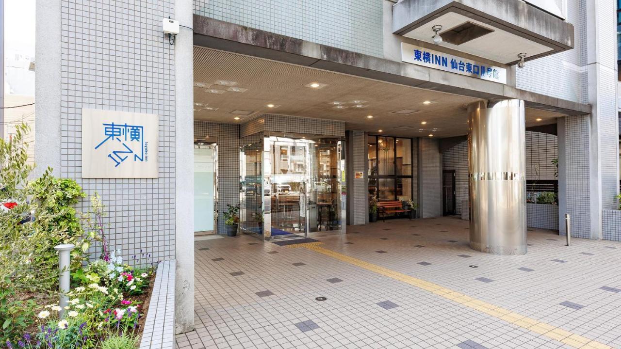 Toyoko Inn Sendai Higashi-Guchi No 2 외부 사진