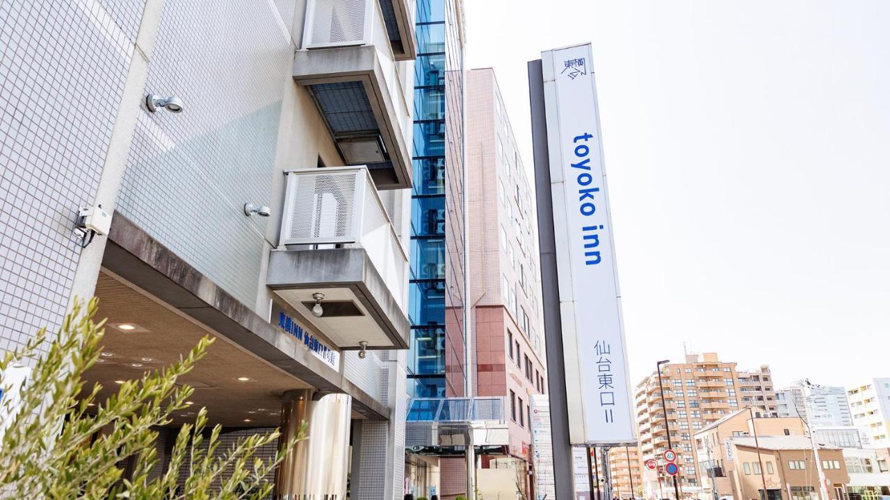 Toyoko Inn Sendai Higashi-Guchi No 2 외부 사진
