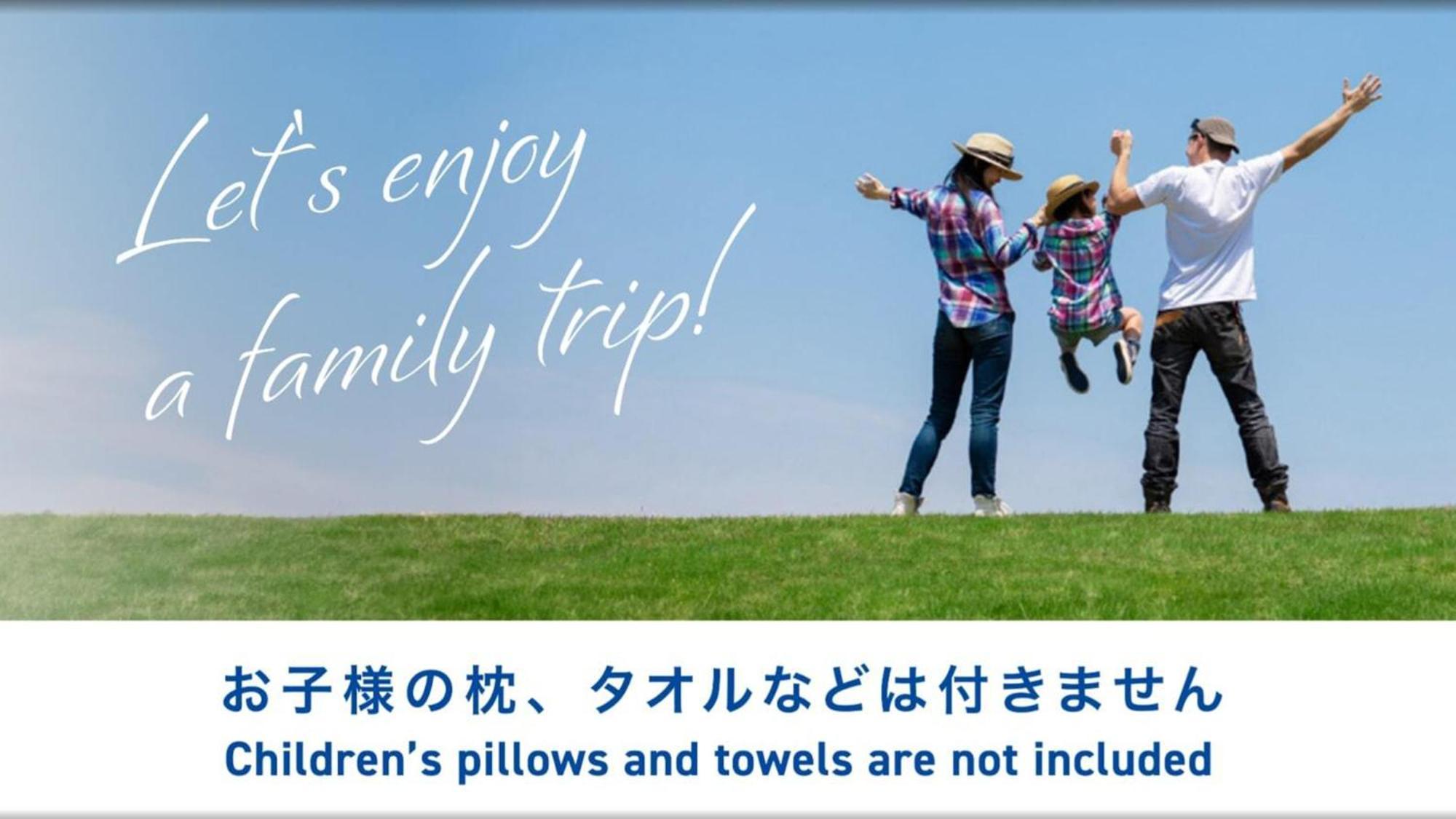 Toyoko Inn Sendai Higashi-Guchi No 2 외부 사진