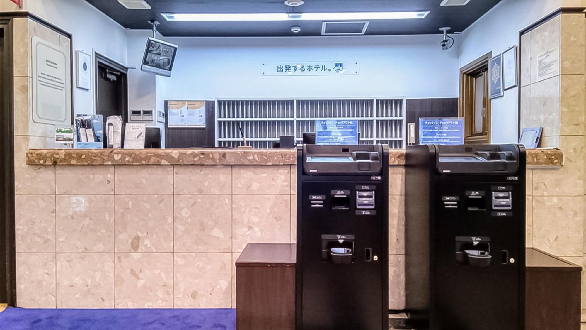 Toyoko Inn Sendai Higashi-Guchi No 2 외부 사진